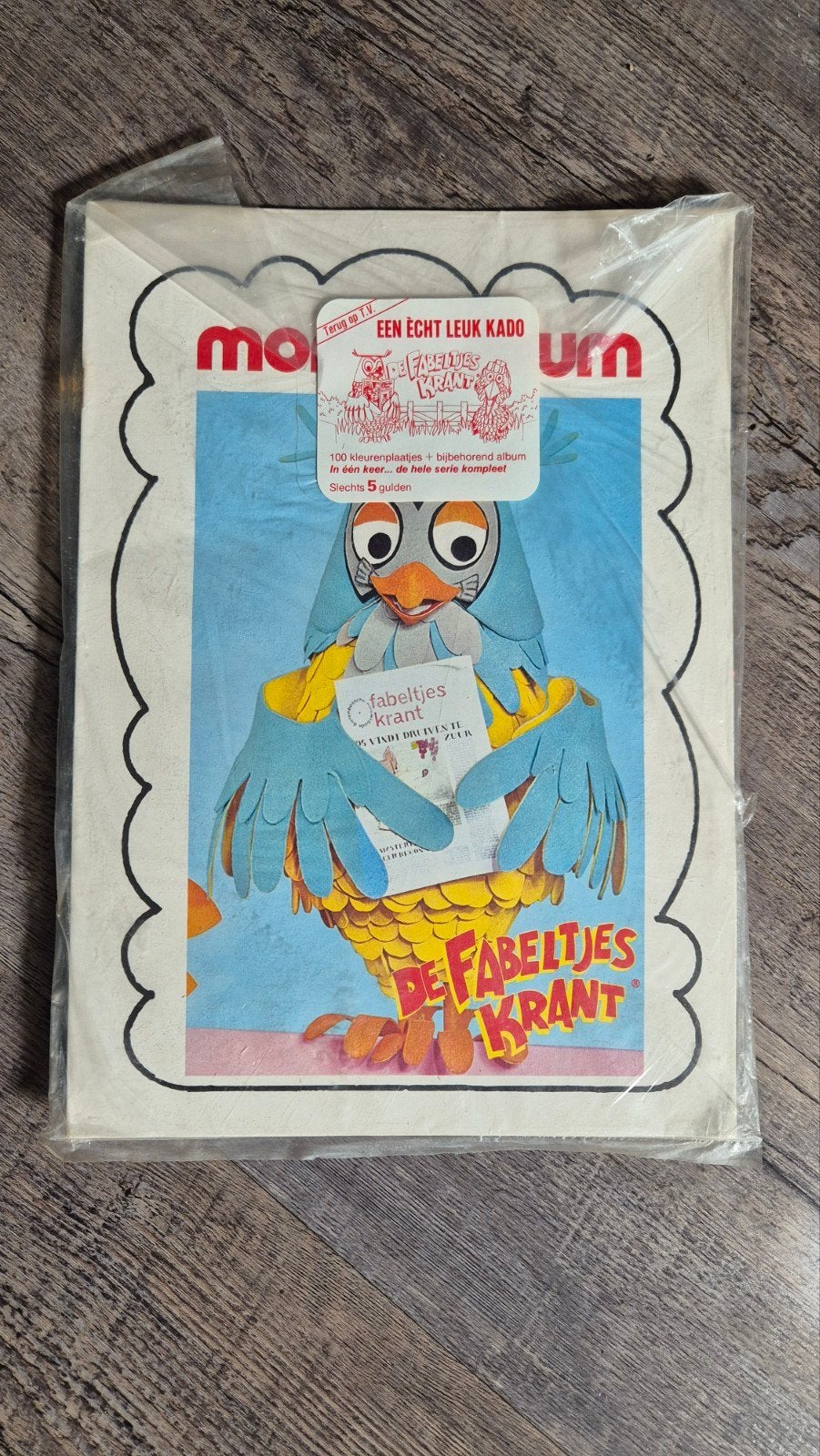 Monty Fabeltjeskrant Leeg Album + Volledige Set Kaarten, Verzenden, Nieuw, Meerdere plaatjes
