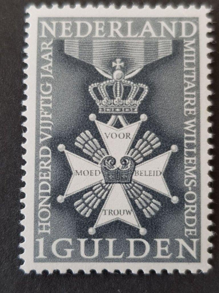NEDERLAND | 1965 | NVPH 839 | * Ongebruikt, Verzenden, Na 1940, Postfris