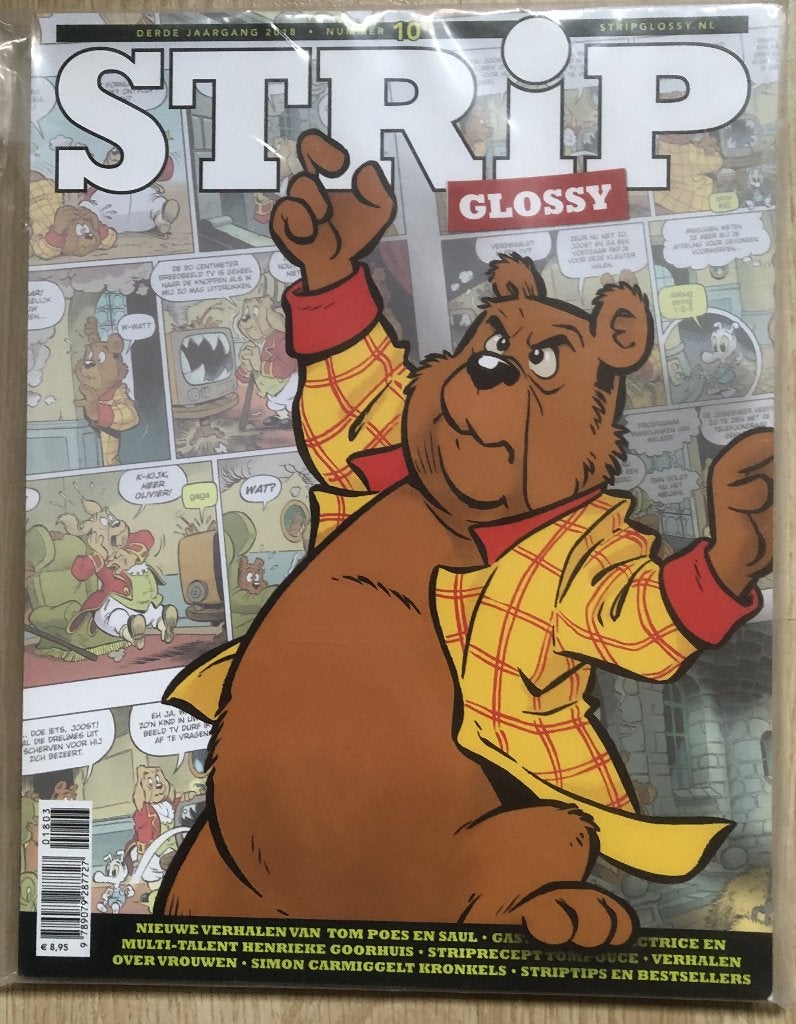 STRIPGLOSSY - 10 - SEPTEMBER 2018 - NIEUW IN SEAL, Boeken, Eén stripboek, Ophalen of Verzenden, Nieuw