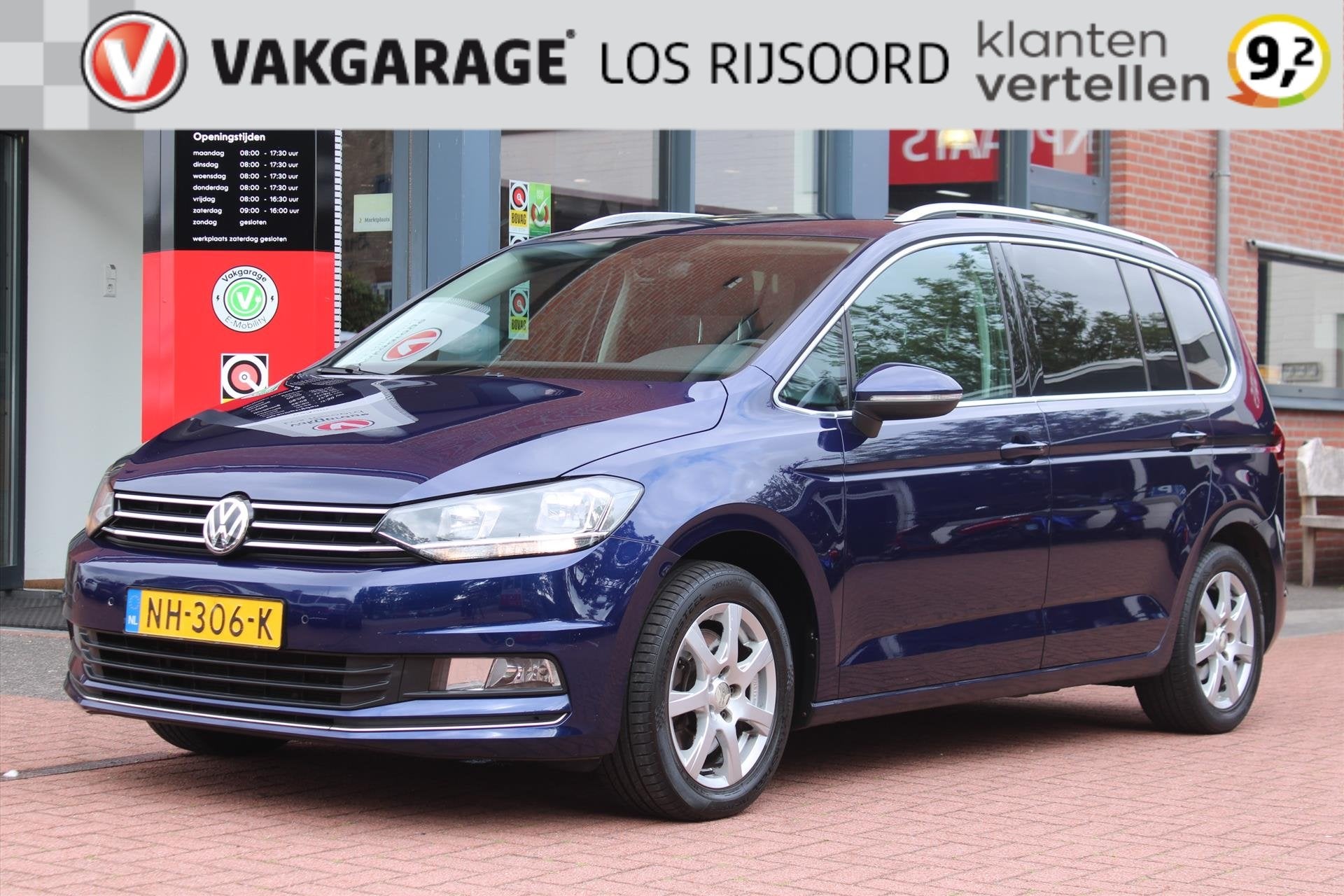 VOLKSWAGEN Touran 1.4 TSI *Highline* | Adaptive Cruise & Cli, Voorwielaandrijving, Stof, Gebruikt, 4 cilinders