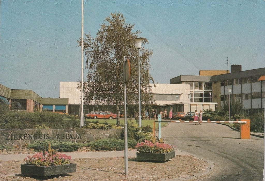STADSKANAAL Refaja Ziekenhuis, Verzenden, 1980 tot heden, Gelopen, Groningen