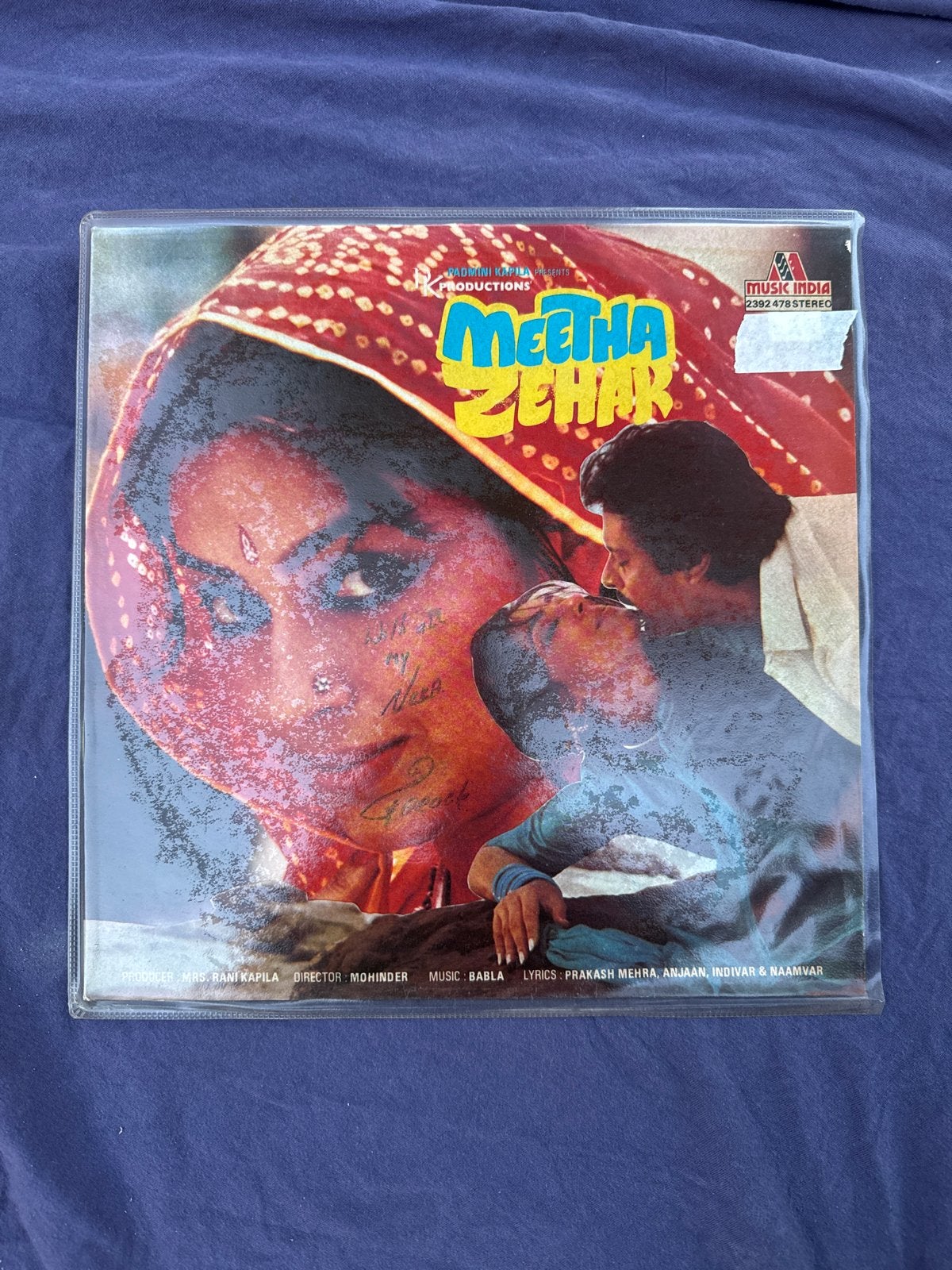 Meetha Zehar LP plaat - Bollywood soundtrack, Ophalen, LP, Gebruikt, Overige genres