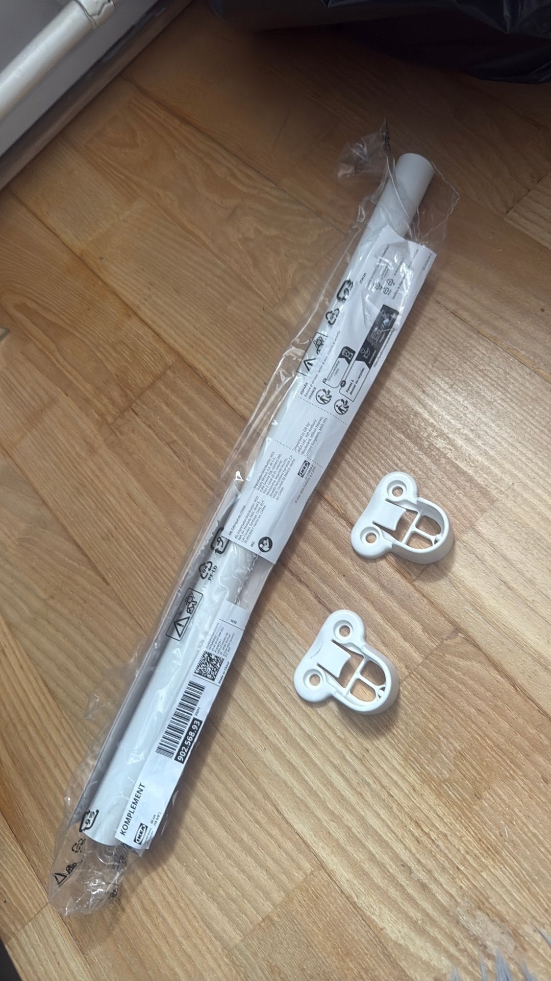 Komplement ikea, Nieuw, Minder dan 100 cm, 50 tot 75 cm, 50 tot 100 cm