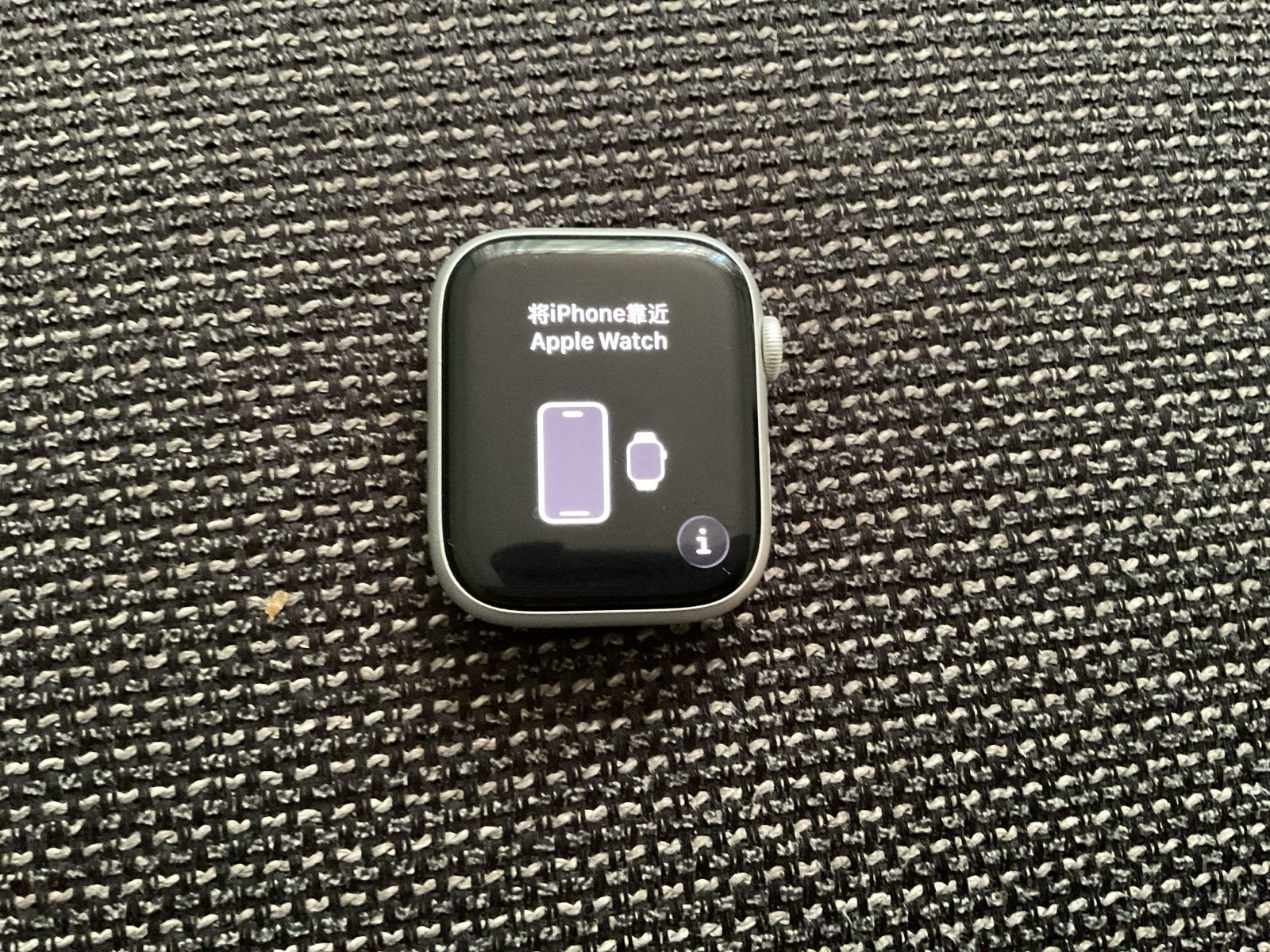 Apple Watch Series 8 – 45mm (Zilver/Aluminium) – Werkt weer, Ophalen, Gebruikt, Zilver, IOS