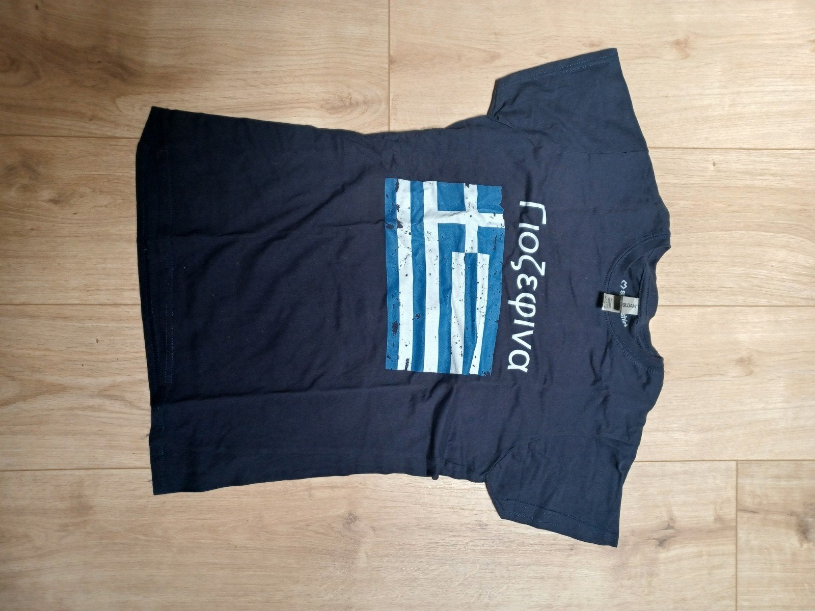 Gildan T-shirt met Griekse vlag print - Maat L, Blauw, Maat 42/44 (L), Ophalen of Verzenden, Korte mouw