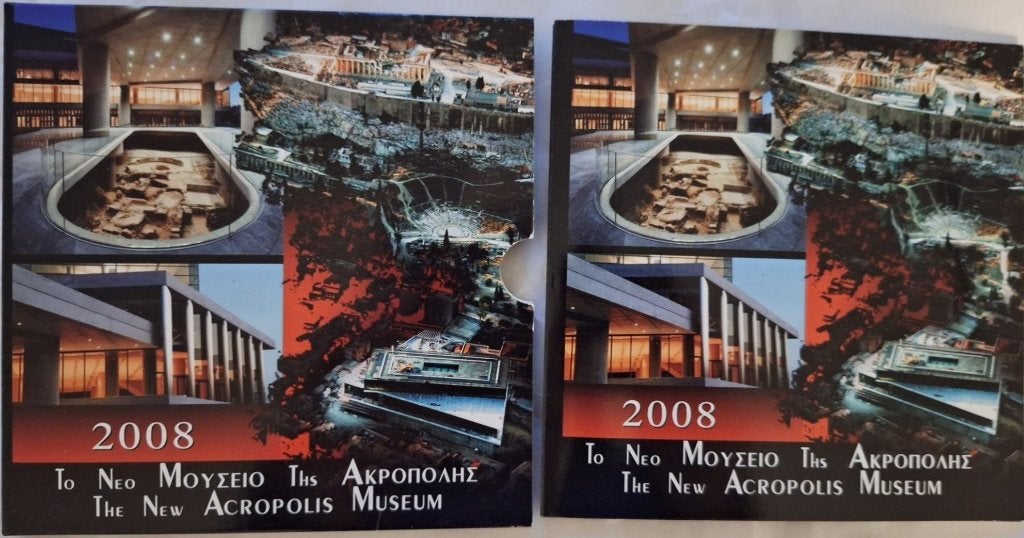 Griekenland BU set 2008 - The New Acropolis Museum (Athene), Verzenden, Griekenland, Overige waardes, Setje