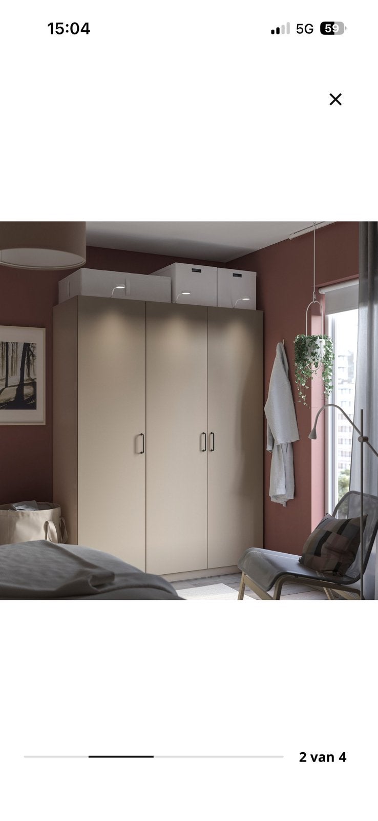 Forsand ikea kastdeur 195x50 nieuw, Ophalen, Nieuw