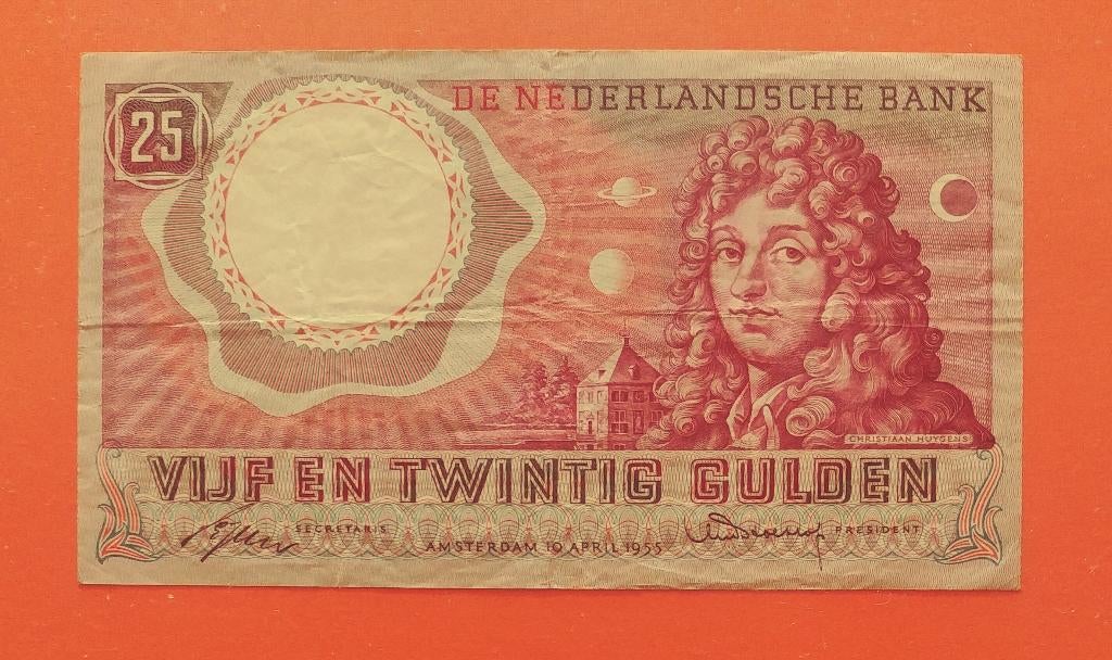 Bankbiljet 25 gulden 1955 Huygens, cat. PL68.a / 83-1a, Verzenden, 25 gulden, Los biljet