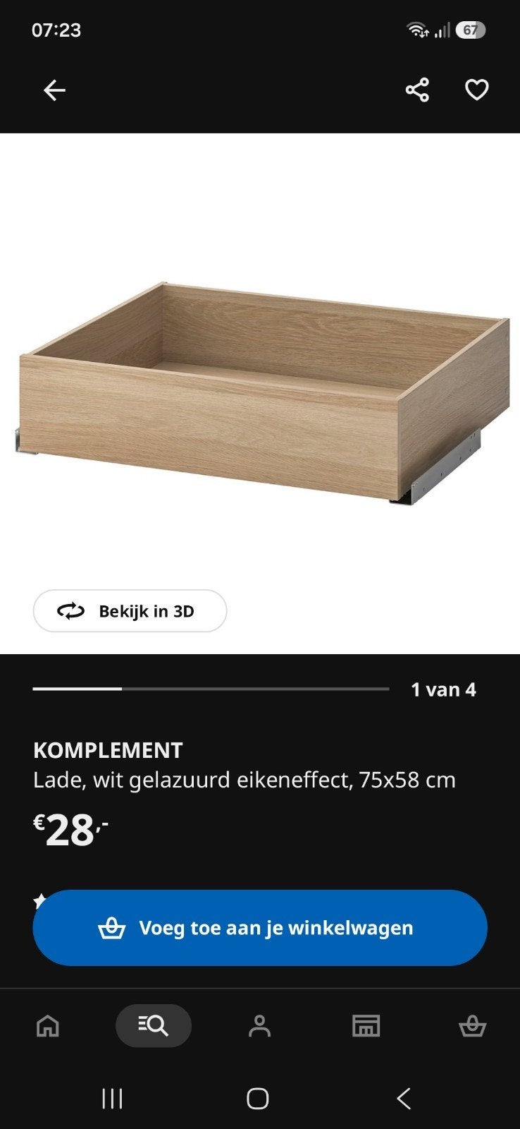 IKEA KOMPLEMENT Lade wit gelazuurd eikeneffect 75x58 cm, Ophalen, 1 of 2 laden, 50 tot 100 cm, Zo goed als nieuw