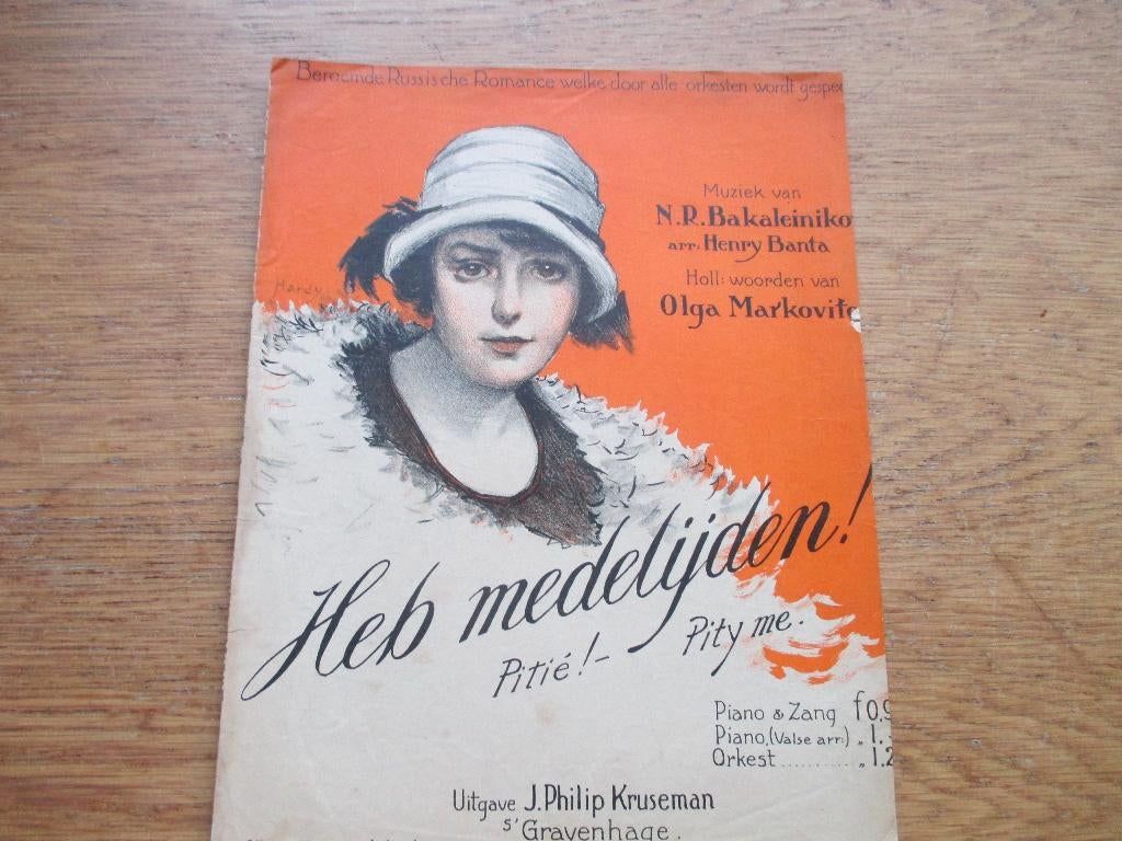 Heb medelijden, Ophalen of Verzenden, Gebruikt, Artiest of Componist, Populair