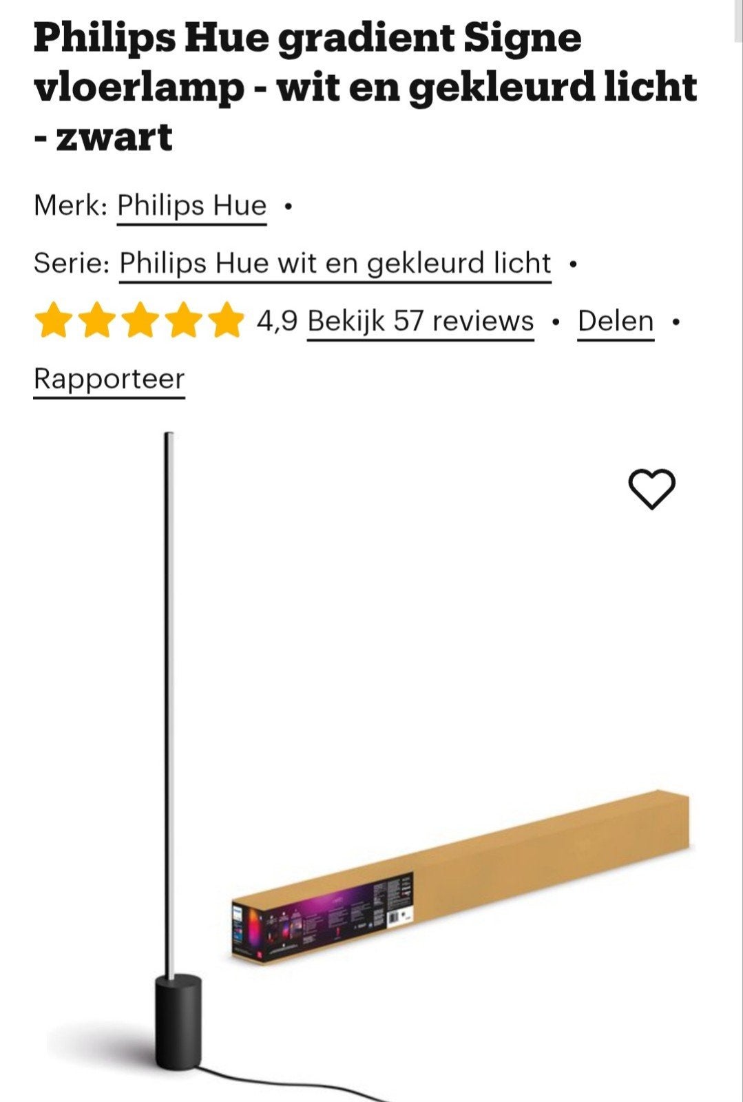 Hue vloerlamp, Ophalen of Verzenden, Nieuw, 150 tot 200 cm