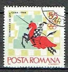 Roemenie 1966 Olympiade Schaken, Verzenden, Gestempeld, Sport