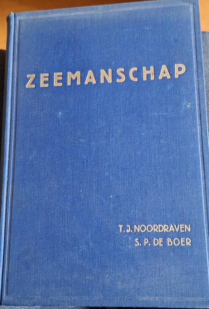 Zeemanschap - Leerboek voor Aspirant-Stuurlieden (1950), Ophalen of Verzenden