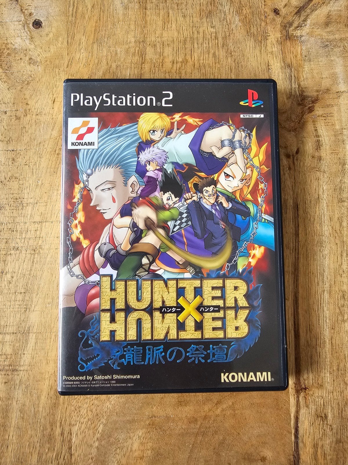 Hunter x Hunter PS2 NTSC-J (Japanse Import), Avontuur en Actie, 1 speler, Ophalen of Verzenden, Zo goed als nieuw