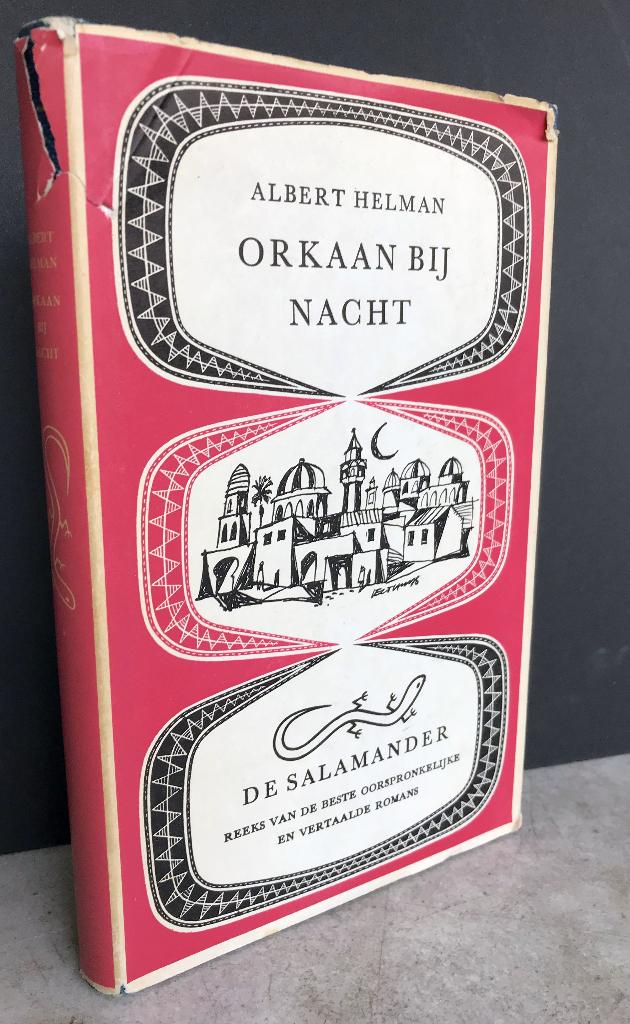 Helman, Albert - Zuid-zuid-west (Salamander 1954), Boeken, Literatuur, Zo goed als nieuw, Ophalen of Verzenden