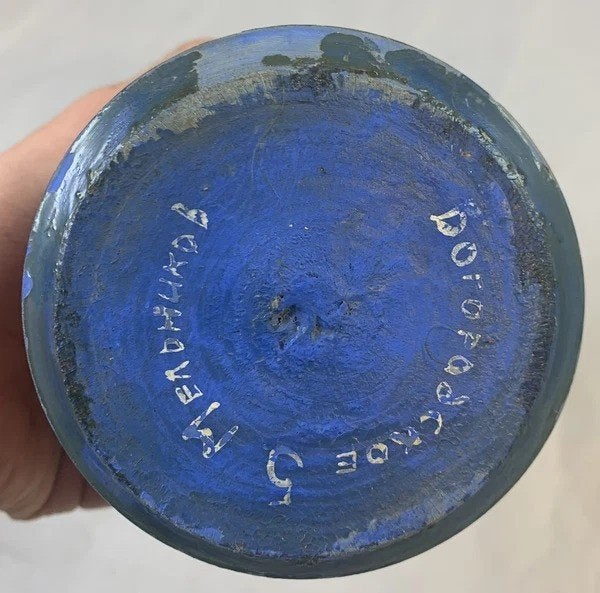 Mednikov Dorogovskoe Vintage Matroesjka poppen set 5-delig, Coolsingel 104, 3011 AG Rotterdam, Netherlands, Verzenden, Zo goed als nieuw