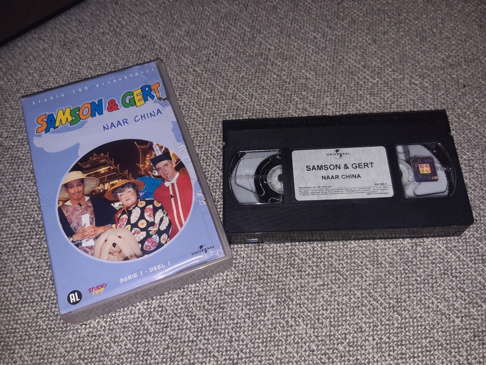 Zeldzame uitgave: Samson & Gert - Naar China. Nieuwe uitgave, Cd's en Dvd's, VHS | Film, Gebruikt, Alle leeftijden, Kinderfilm