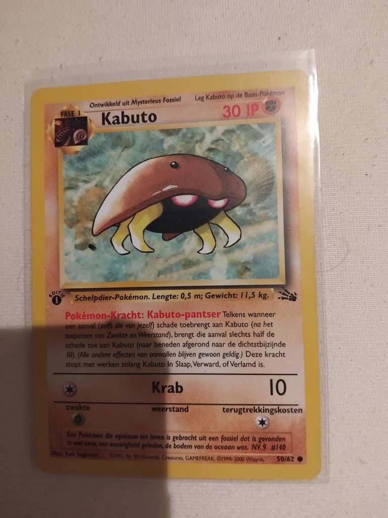 Pokémon Kaart Kabuto first edition (Fossil Set), Ophalen of Verzenden, Gebruikt, Losse kaart