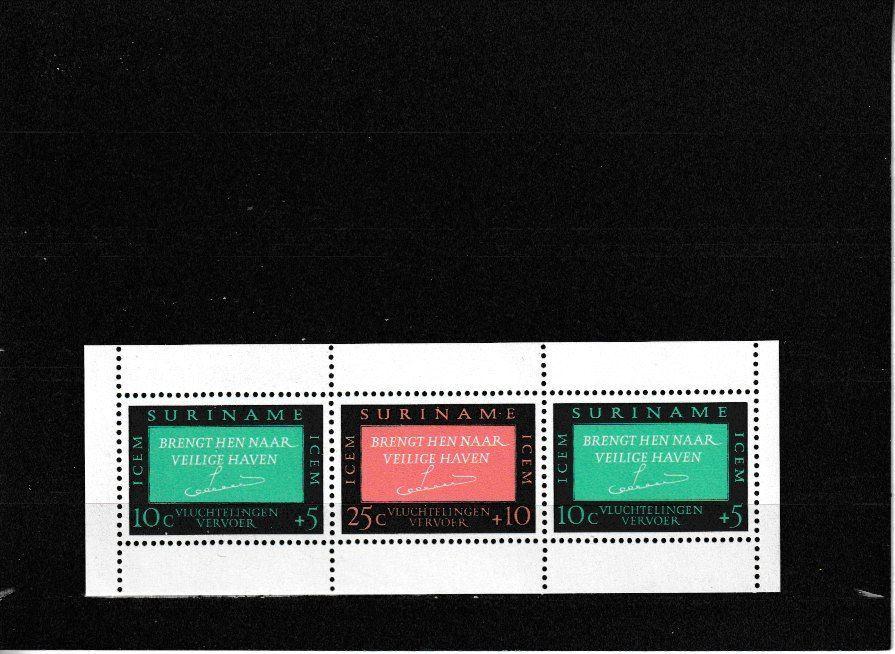 SURINAME / 1966 / VLUCHTELINGENHULP, Ophalen of Verzenden, Postfris