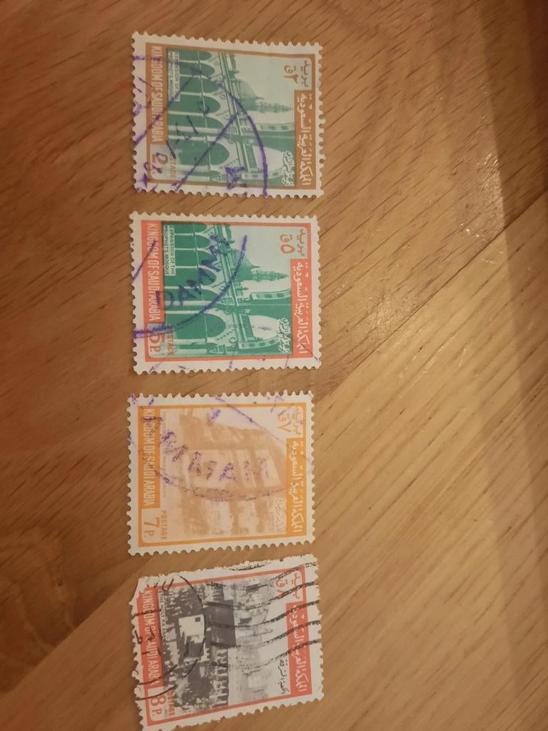 4 gestempelde postzegels uit Saoedi-Arabië, Ophalen of Verzenden, Na 1940, Gestempeld