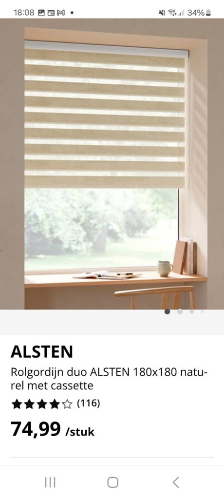 Rolgordijn duo beige Jysk, Huis en Inrichting, Stoffering | Gordijnen en Lamellen, Ophalen of Verzenden, Beige