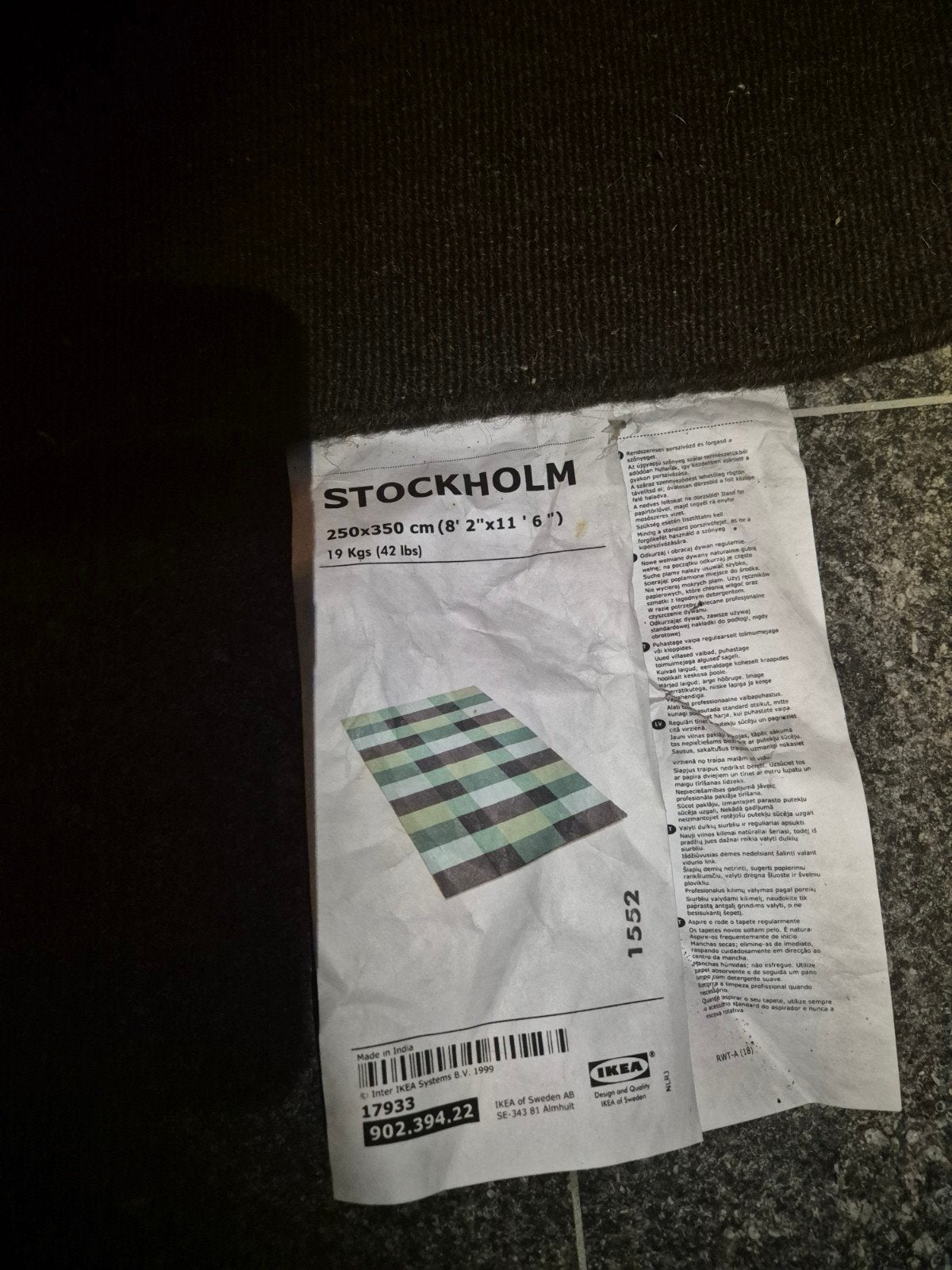 IKEA STOCKHOLM Tapijt 100% Scheerwol 250x350 cm, Ophalen, Gebruikt, Groen, 200 cm of meer