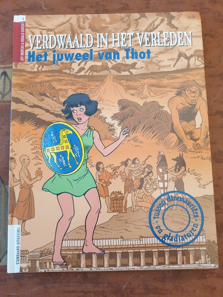 Diverse strips nieuw, Meerdere comics, Ophalen of Verzenden, Nieuw, Europa