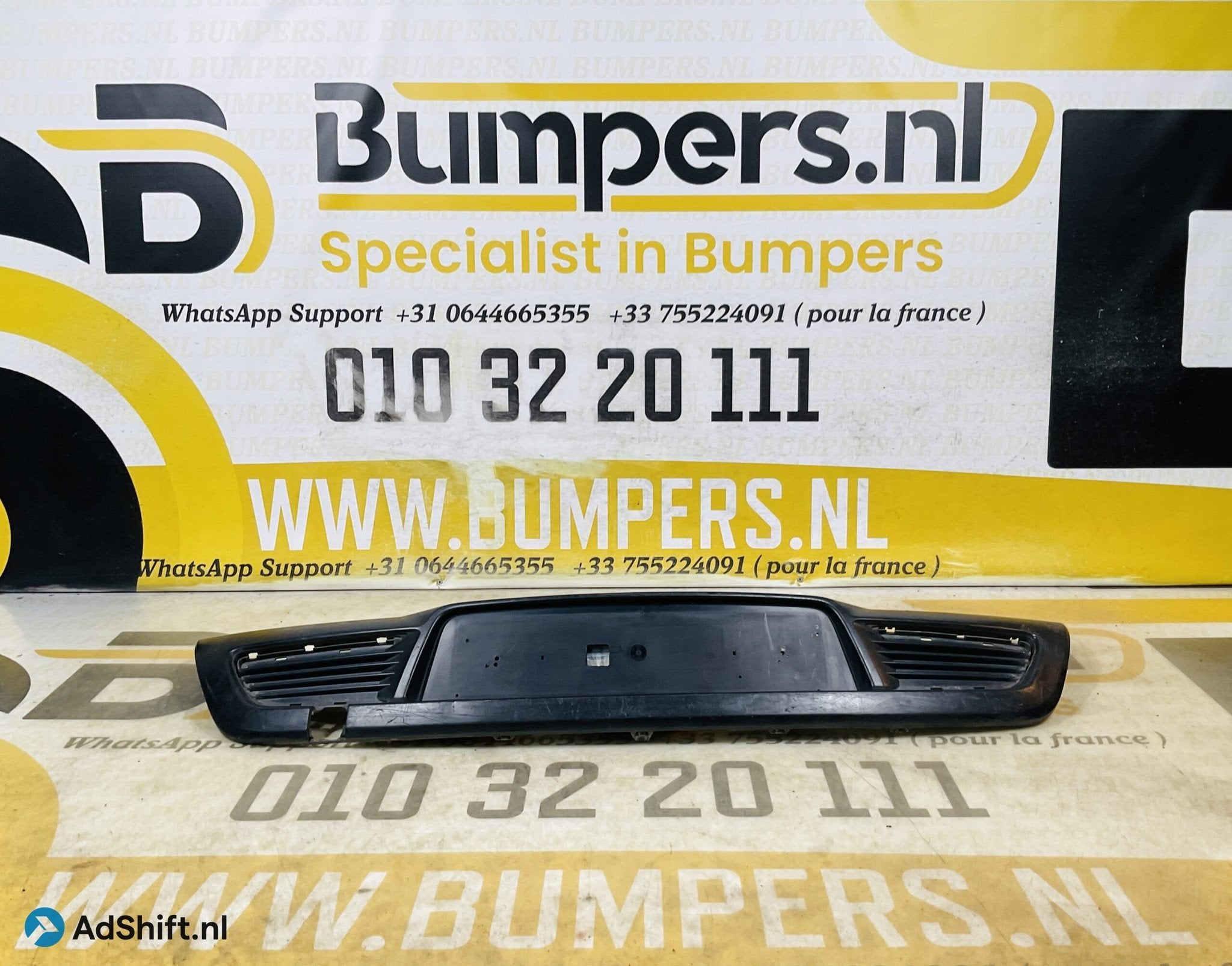 Bumper lip Peugeot 308 2007-2012 9680445677 Achterbumper lip, Bumper