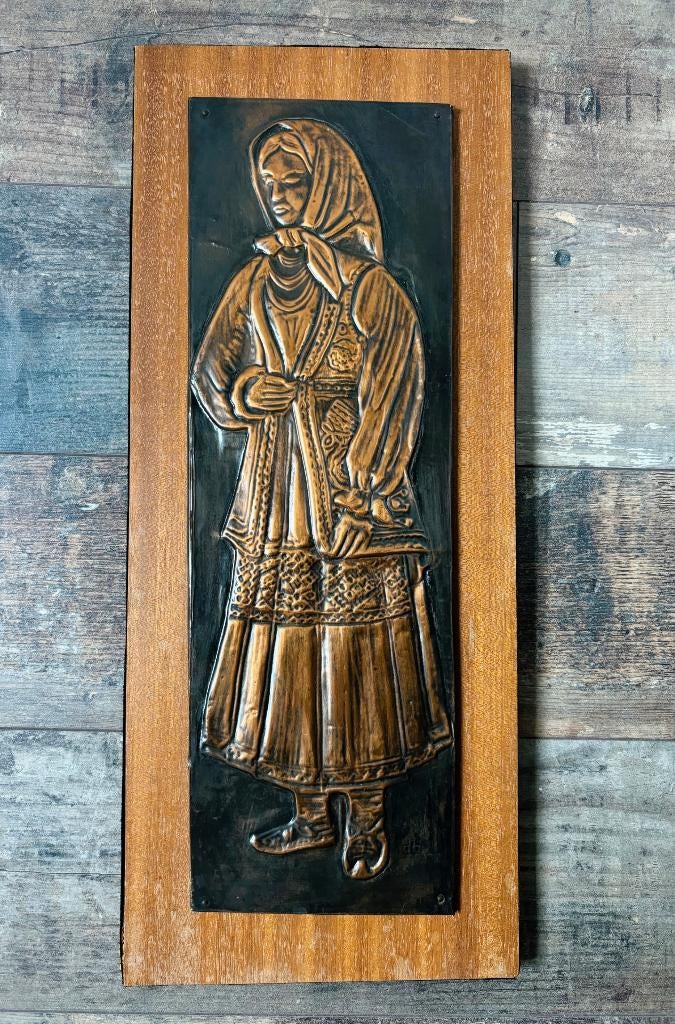 Vintage Koper Paneel Vrouw Slovenie 45 cm, Antiek en Kunst, Ophalen of Verzenden