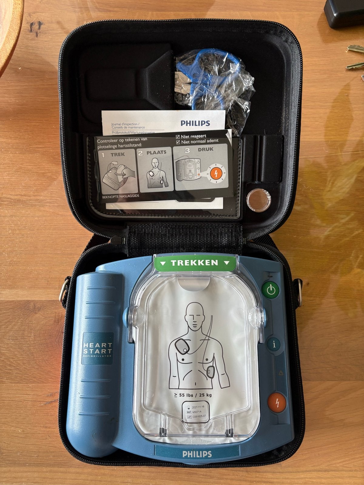 AED. Philips HS1, Ophalen of Verzenden, Zo goed als nieuw