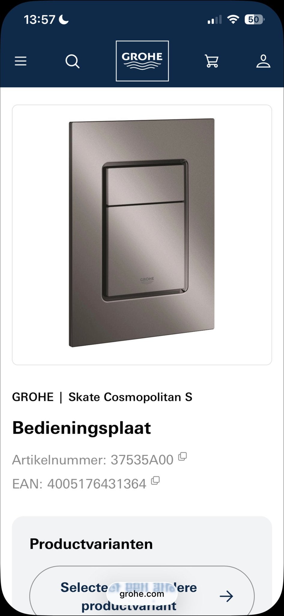 Grohe Skate Cosmopolitan S Bedieningsplaat - Nieuw, Doe-het-zelf en Verbouw, Ophalen, Nieuw, Toilet