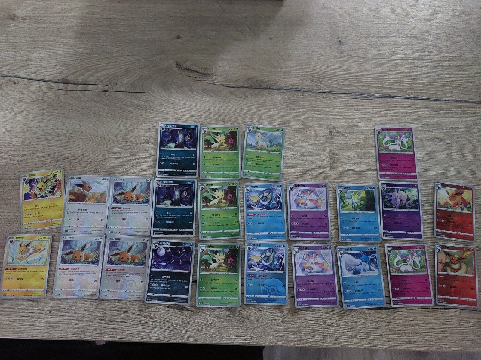 Chinese Pokémon Gem Pack Vol. 2 Eevee Evolutions Set, Ophalen of Verzenden, Zo goed als nieuw, Meerdere kaarten