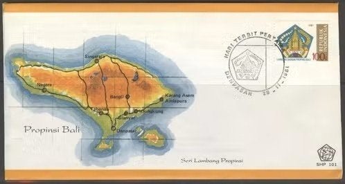 Indonesie 1981 - FDC 101 - Bali, Ophalen of Verzenden, Zuidoost-Azië