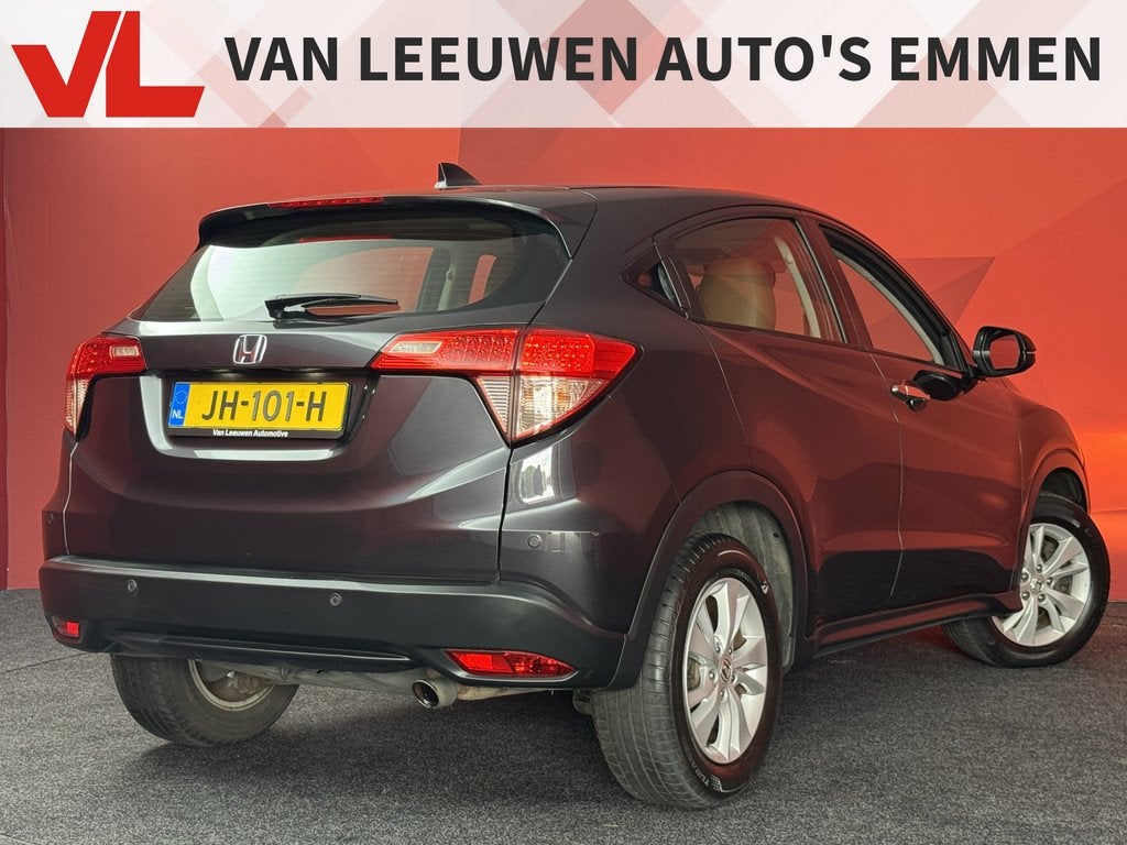 Honda HR-V 1.5 i-VTEC Elegance | Automaat | Cruise | Leder, Euro 6, Zwart, 19 km/l, 1000 kg