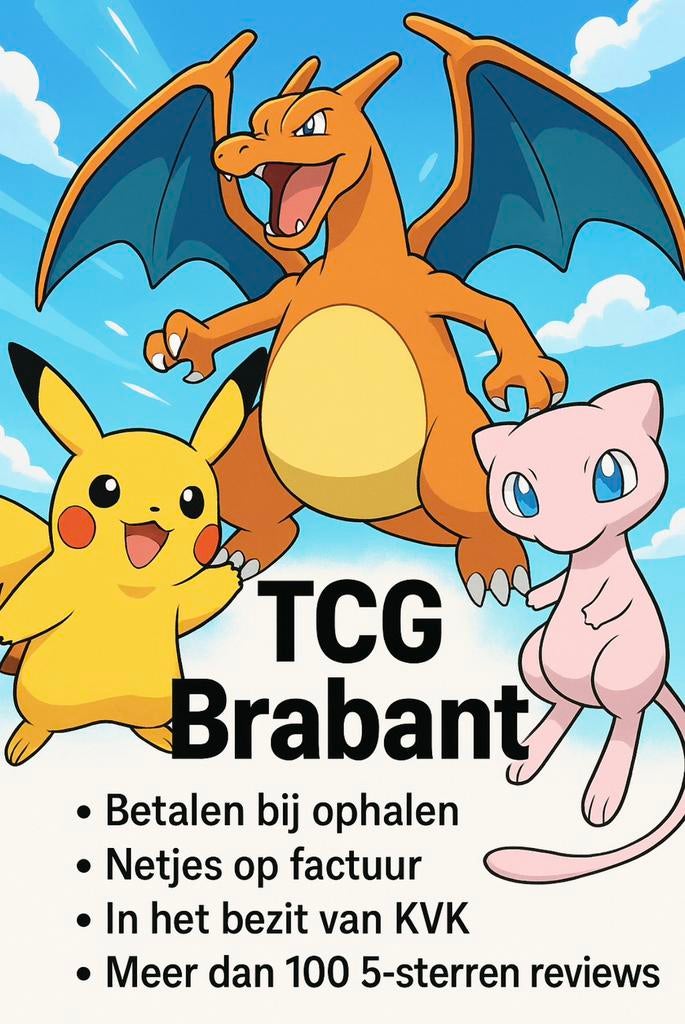 🚨Storm Emerald Booster Box Case[vertrouwd verkoper met KVK], Ophalen of Verzenden, Nieuw, Boosterbox