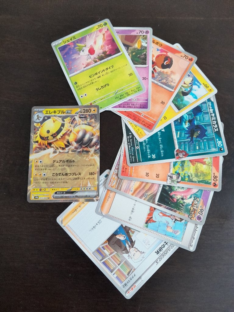 Japanse Pokémon Kaarten Set incl. Electivire ex (021/066), Ophalen of Verzenden, Zo goed als nieuw, Meerdere kaarten