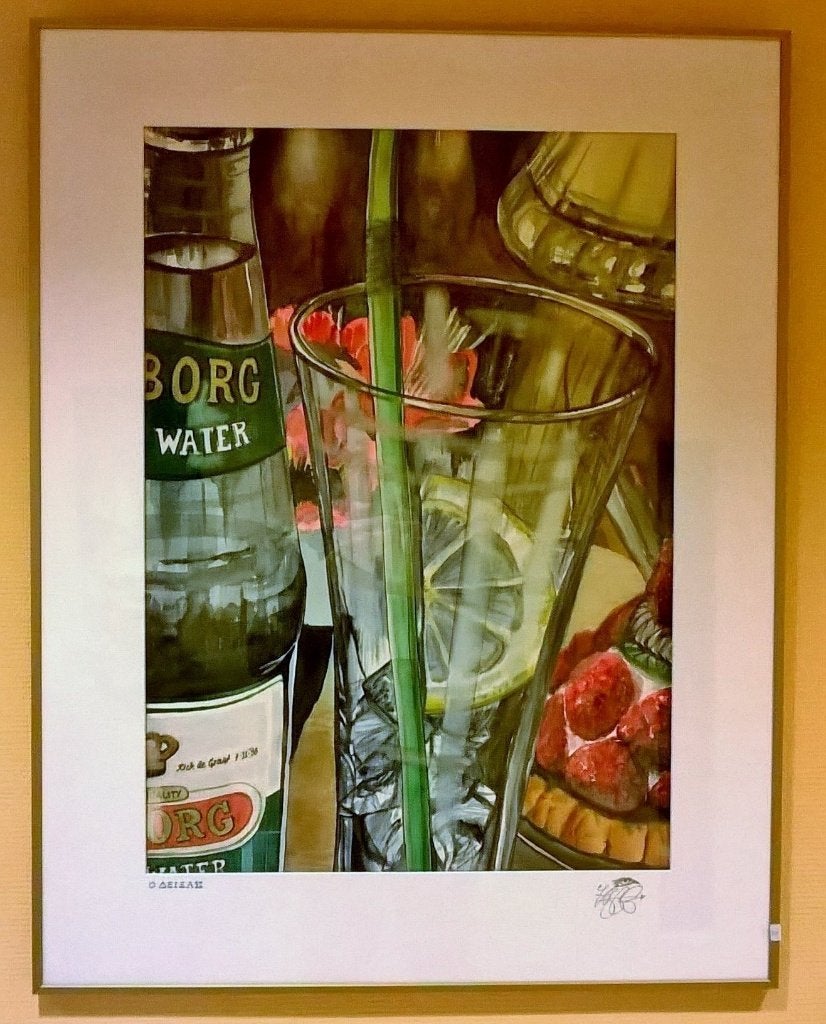 Mooie Aquarel in lijst, Ophalen, Aquarel, Overig onderwerp, Papier/karton