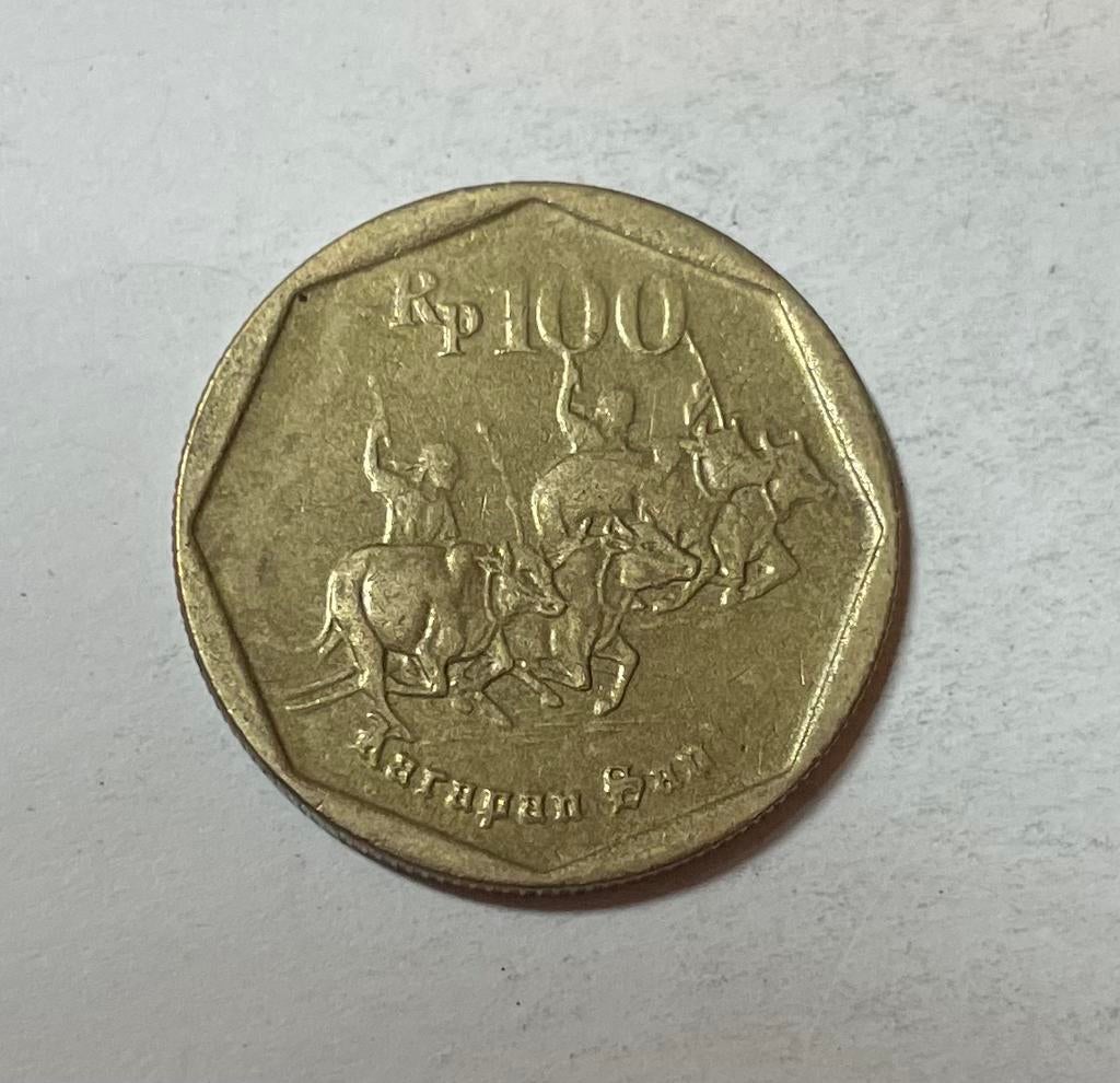 100 rupiah Indonesië 1991, Ophalen of Verzenden, Zuidoost-Azië