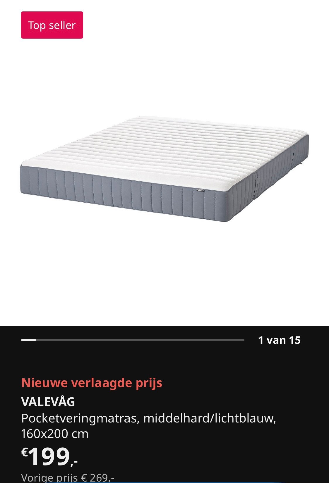 Ikea VALEVÅG Pocketveringmatras, Ophalen, Gebruikt, Tweepersoons, Matras