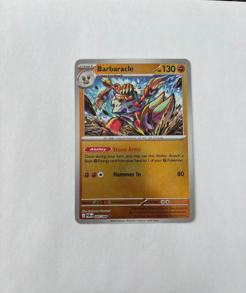 Pokemon Barbaracle 043/088 POR reverse holo, Ophalen of Verzenden, Nieuw, Losse kaart, Foil