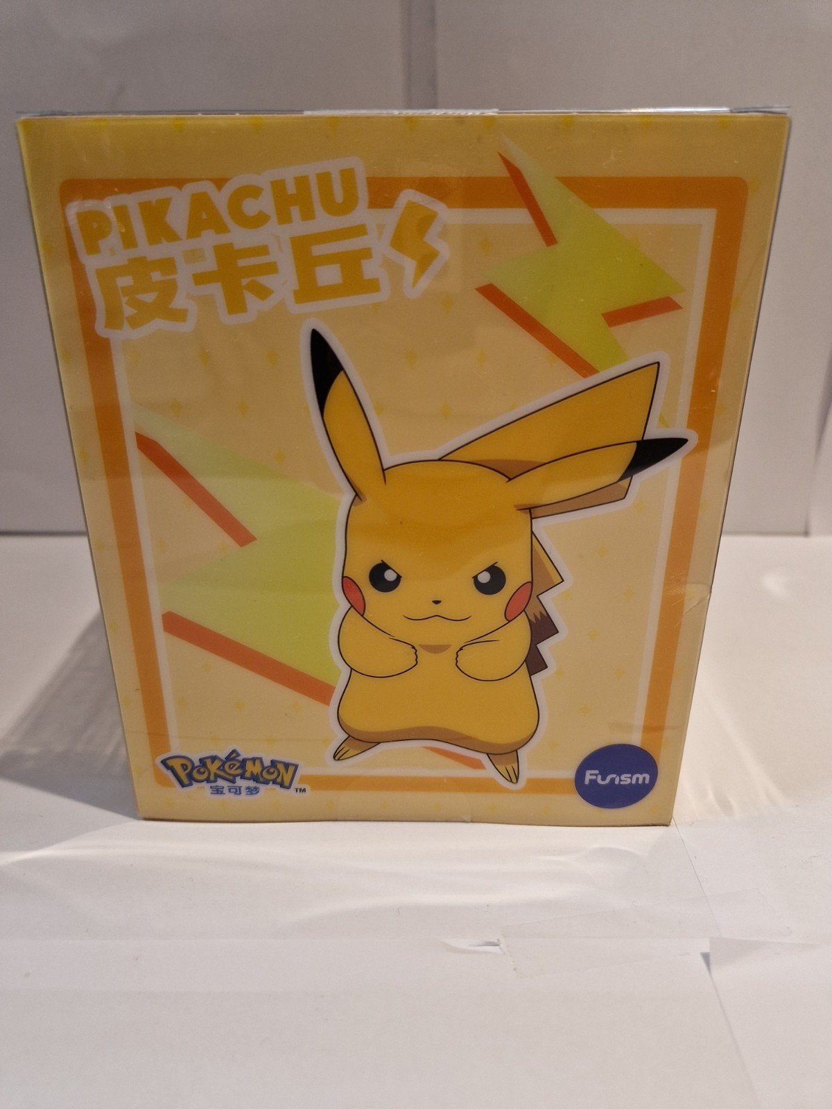 Pikachu Pokémon Beeldje - Nieuw in Verpakking, Verzenden, Nieuw