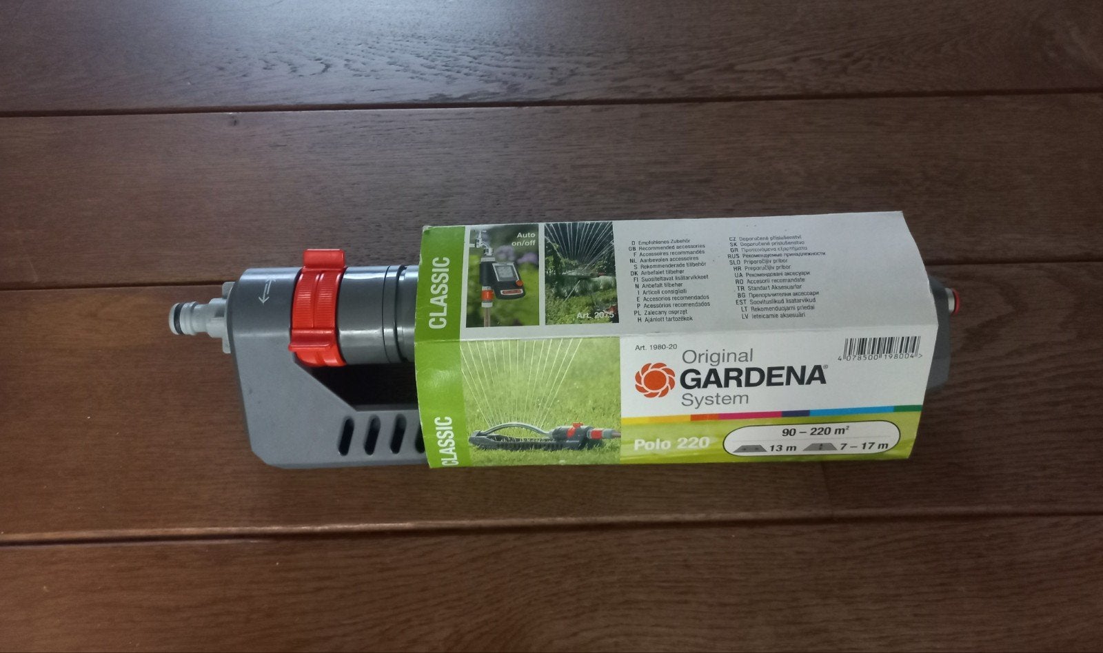 zwenksproeier GARDENA  merk , nieuw, Tuin en Terras, Ophalen of Verzenden, Nieuw, Zwenksproeier