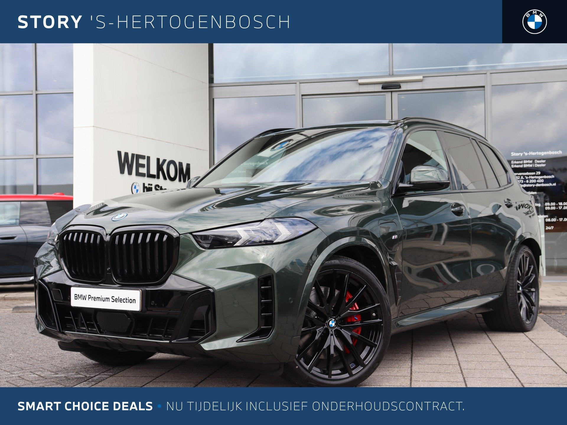 BMW X5 xDrive50e M Sport Automaat / Trekhaak / Panoramadak /, Auto's, 2395 kg, Met garantie (alle), Bedrijf, 489 pk