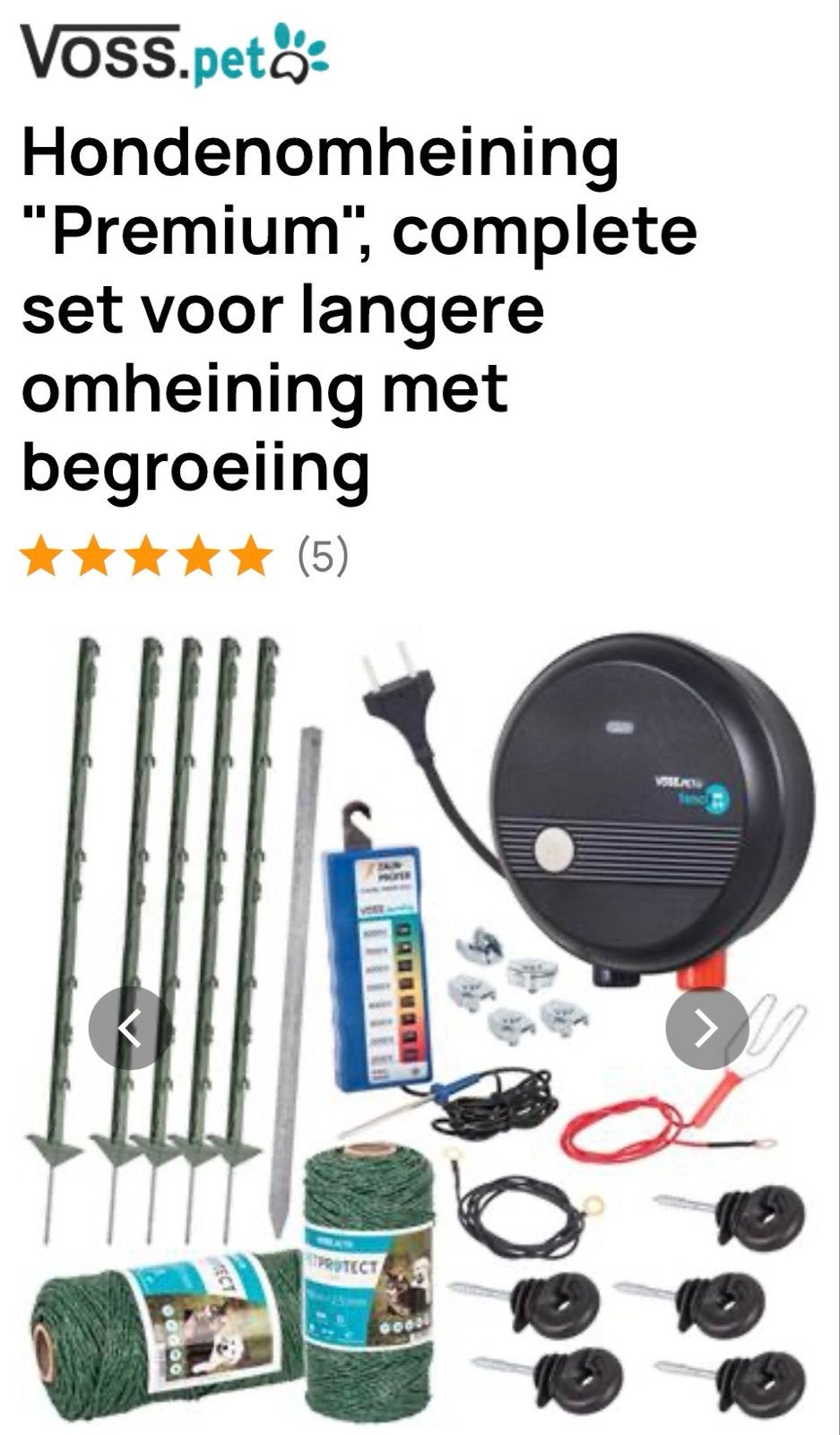 Hondenomheining, Ophalen of Verzenden, Nieuw