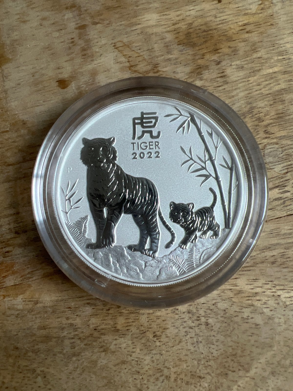 Lunar 3 Zilveren munt Jaar van de Tijger 2022 - 2 oz, Ophalen of Verzenden, Losse munt, Zilver