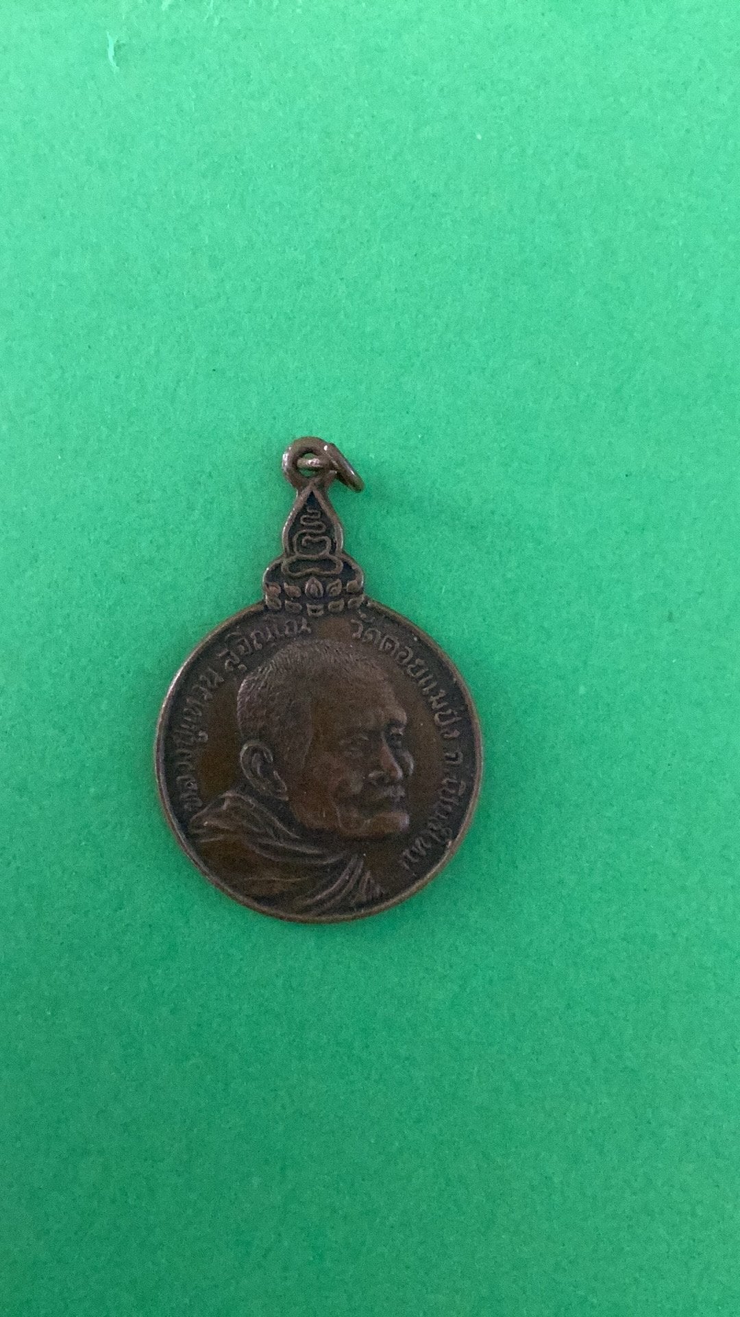 Amulet/penning Thailand, Verzenden, Overige materialen
