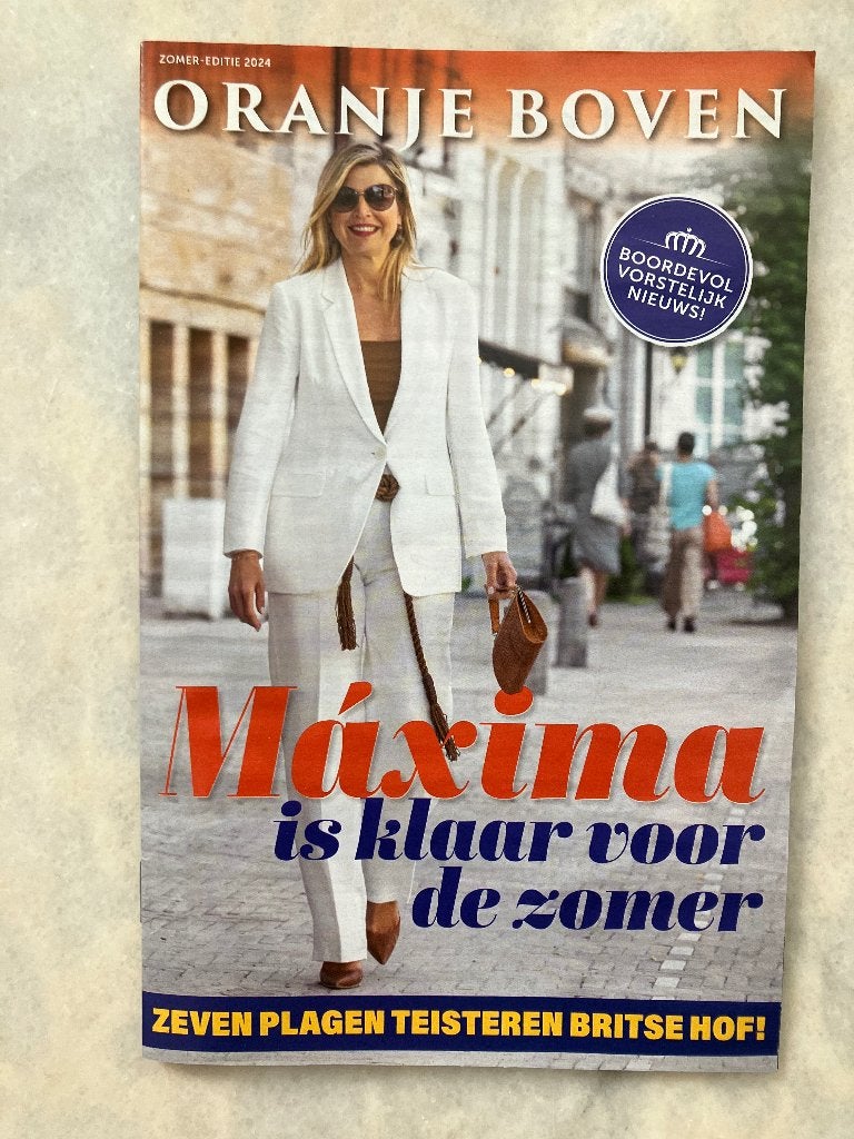 Oranje Boven Zomer Editie 2024 Tijdschrift, Ophalen of Verzenden, Nieuw, Tijdschrift of Boek