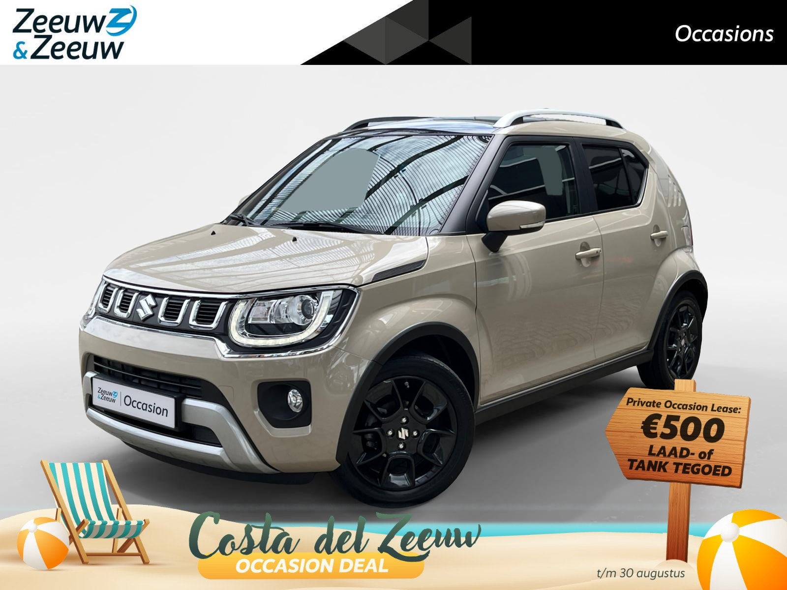 Suzuki Ignis 1.2 Smart Hybrid Style | Climate Control | Stoe, Stof, Gebruikt, Euro 6, 4 cilinders