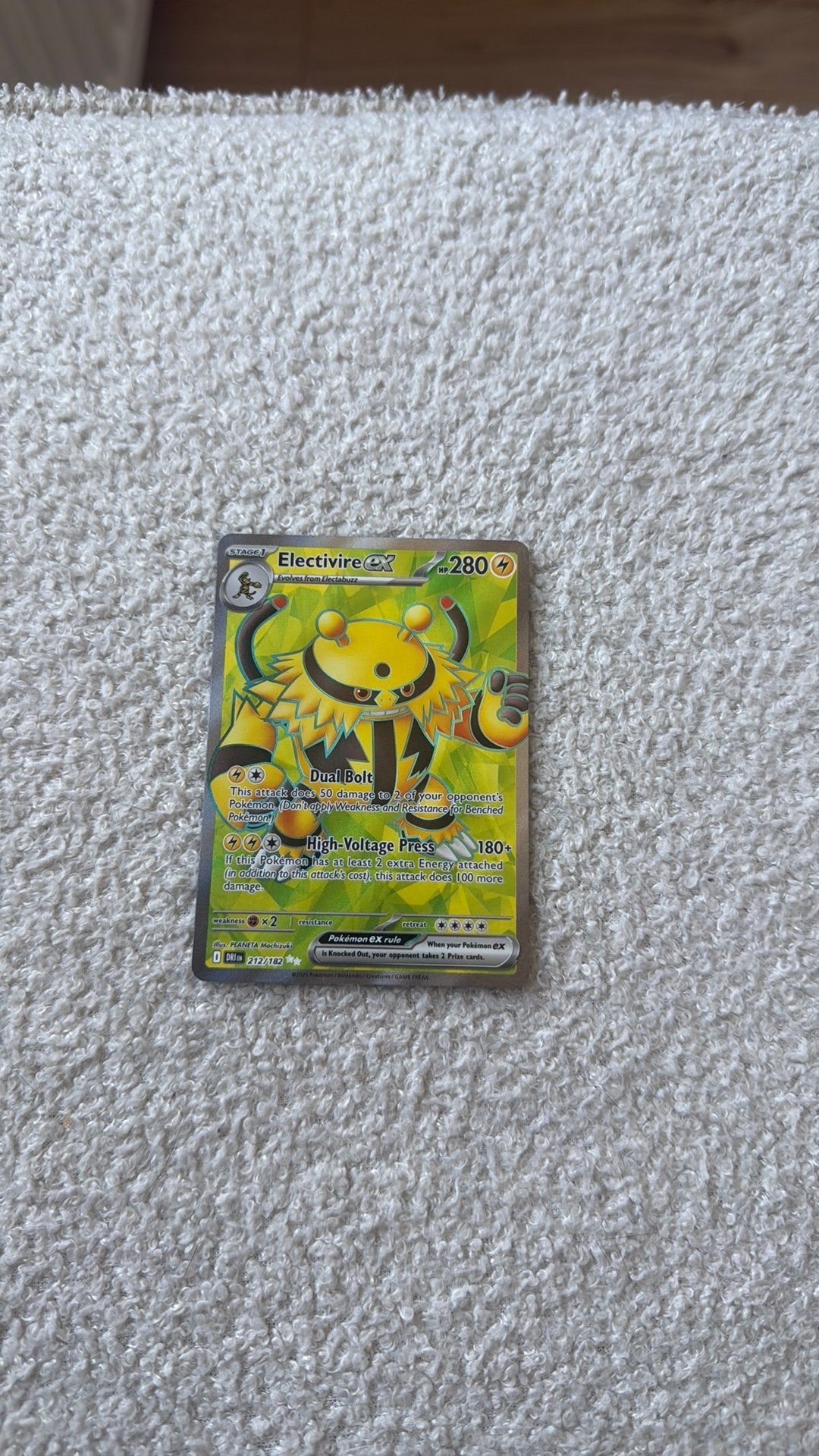 Pokemon Electivire EX, Ophalen of Verzenden, Nieuw, Losse kaart, Foil
