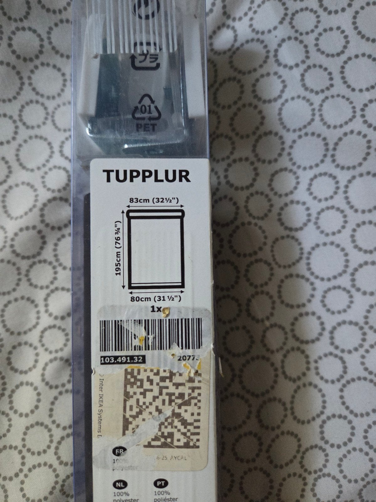 IKEA TUPPLUR Rolgordijn - Zwart, 80x195 cm, Inclusief montageonderdelen, Zwart, Nieuw, Ophalen of Verzenden